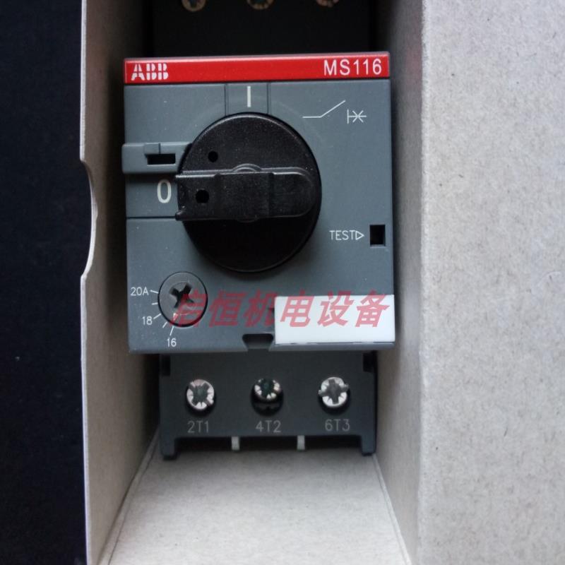 ABB电机保护断路器MS116-0.63，1.0，2.5，4，6.3，10.12，16议价