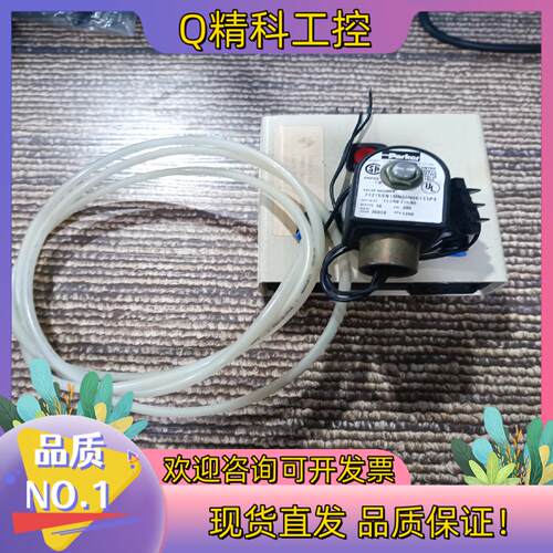 现货Parker阀 71215SN1MN00N0C111P3