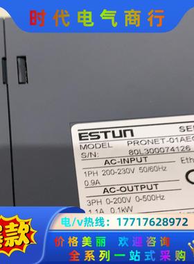 ESTUN/埃斯顿全新ESTUN埃斯顿伺服驱动器，型号PRO