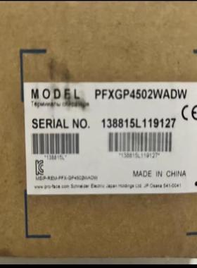 PFXGP4502WADW普洛菲斯触摸屏全新原装