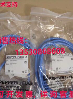 原装供应Pepperl+Fuchs NCB15-30GM40-N0 15mm Shielded Inductiv