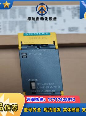 3SK1211-2BB40议价