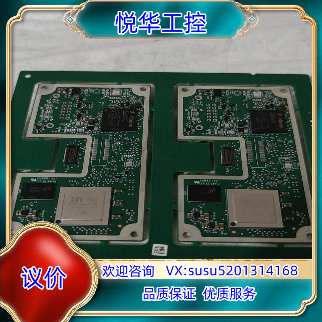 原装STME-EYEQ 4m,英飞凌TriCoreSAK-TC3议价