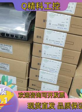 现货XP248XP351XP366XP372XP526