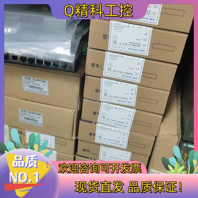 现货XP248XP351XP366XP372XP526