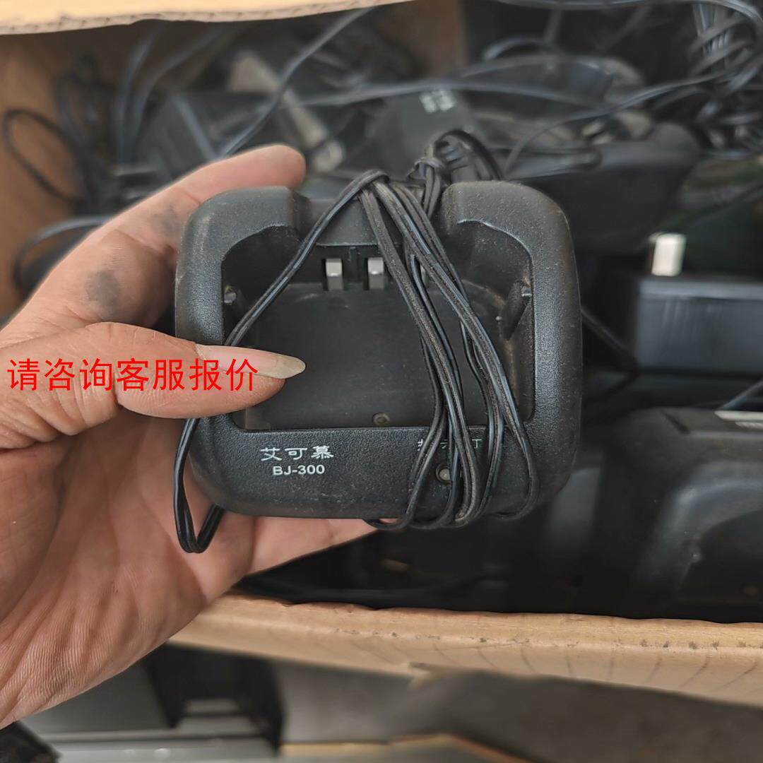 充电器日本icom    艾康姆   BJ  300   充