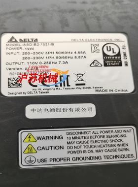 台达伺服驱动器，ASD-B2-1021-B,1台，全新