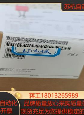 231-4HF32-0XB0原装议价