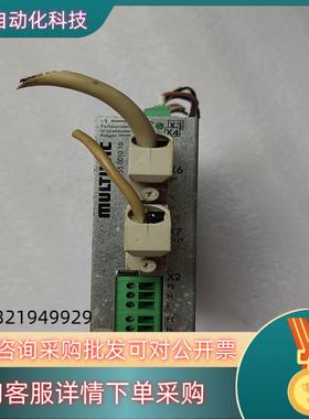 现货MULTIVAC莫迪维克塑封机控制器模块81010110