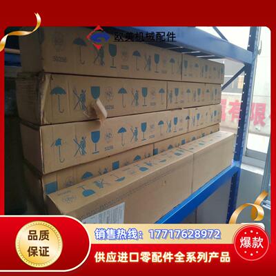 SICK施克光栅C4C-EA120030A10000＋C4C议价