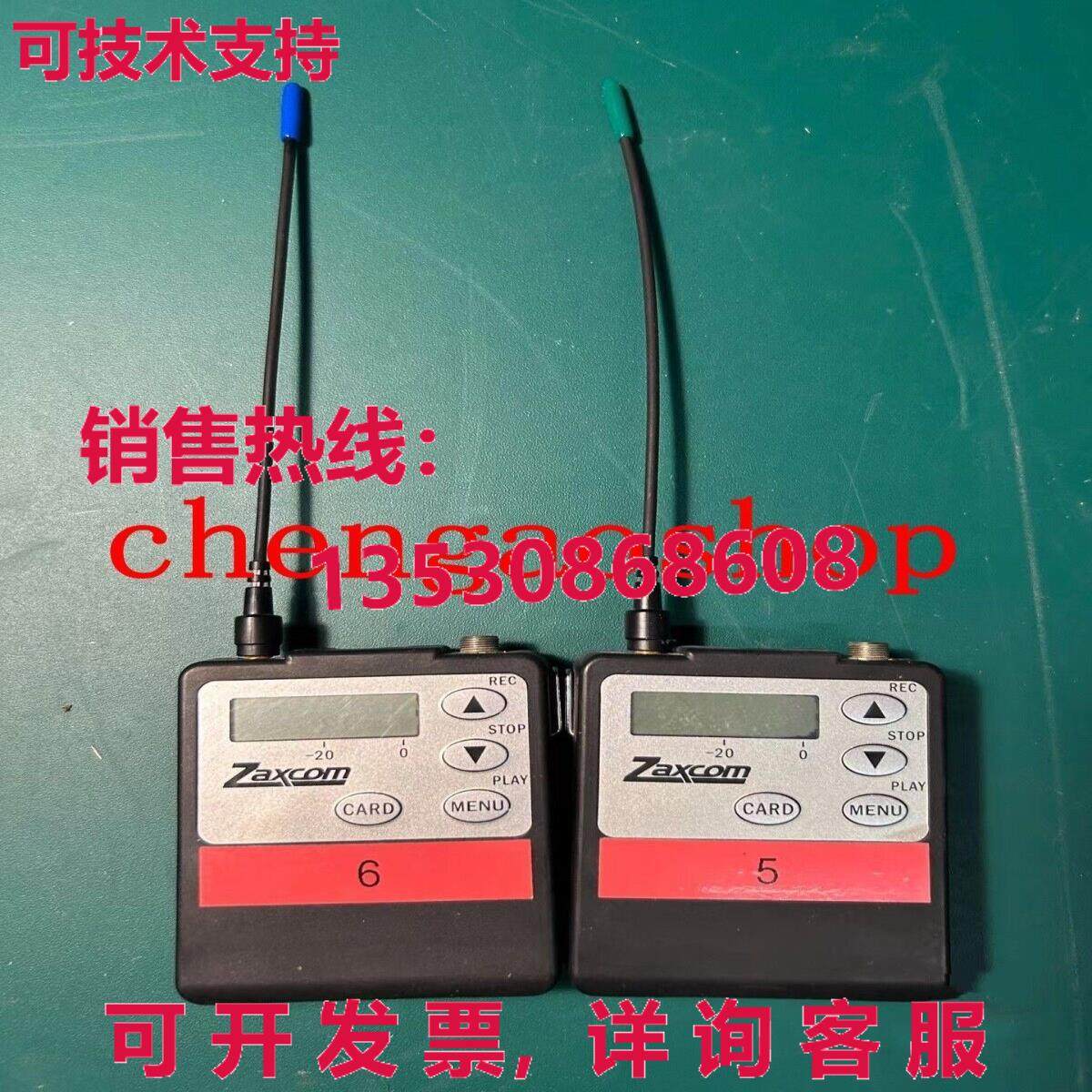 原装供应1 个二手 TRX900LA 单通道发射器,