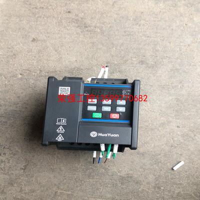 【荣强工控】HUAYUAN远华变频器，M1-2S0007-B 220V0