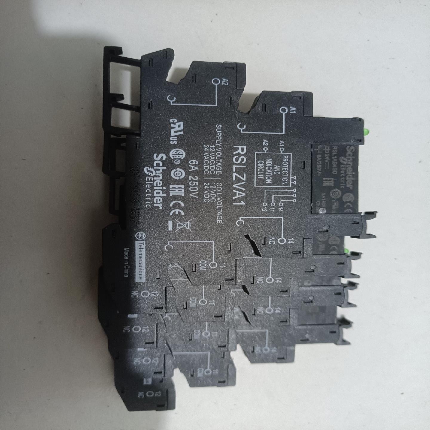 薄型继电器RSLZVA1薄片式接口型电磁中继RSL1A