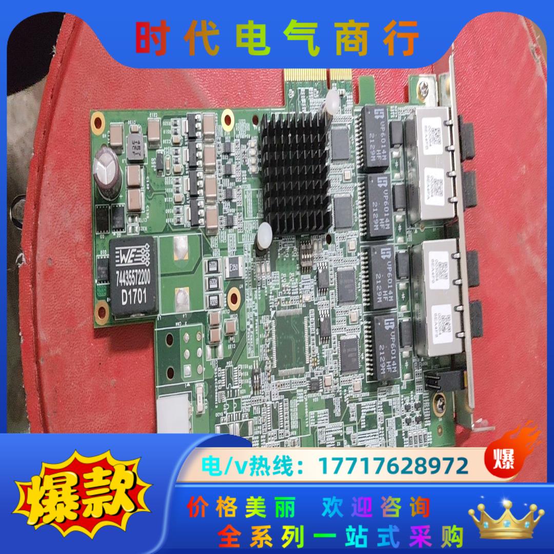 台湾凌华 PCIe-GIE74 4通道PoE网卡图像采集卡P议价