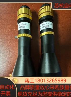 德鸿远心镜头WTL110-04X20G04倍工作距离11