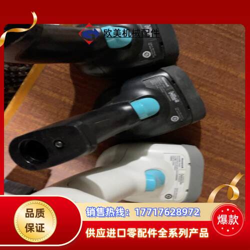 Honeywell/霍尼韦尔