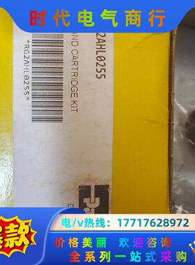 派克密封圈原装正品全新Parker RG2AHL255议价