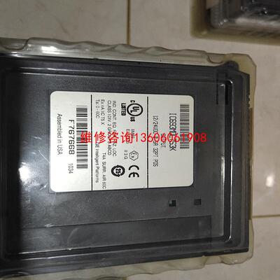 （请询价）IC693MDL753K议价