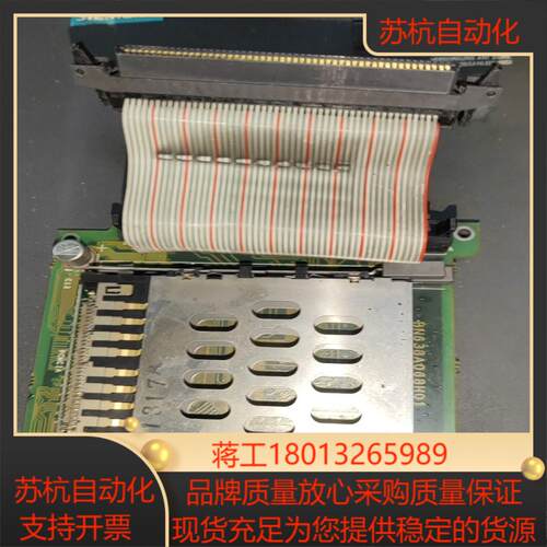 HR841  HR841C BN638A068H01马扎