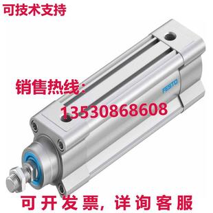 DSBC502 Festo DSBC 供应原装 圆筒式 PPVA 250 真空吸尘器
