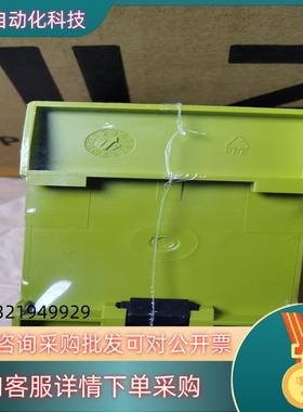 现货774048 pilz pzw pza30 774030