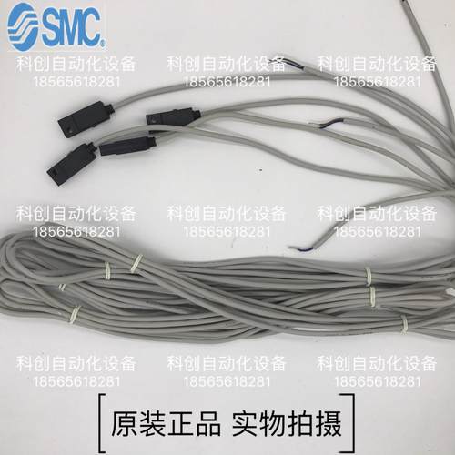 磁性开关D-H7B D-H7BW D-H7NW D-H7BL D-H7BWL D-H7NWL议价