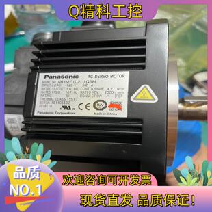 現(xiàn)貨全新原裝 使用 伺服電機(jī)MDMF102L1G6M開封未安裝