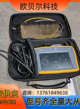 福禄克networks