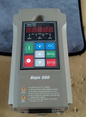 （设备配件）森兰 希望KW0.75变频器HOPE800