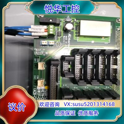 件Hivertec, inc.   HUSB-CPD43议价