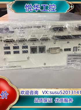 原装VISCO VTV9000mini议价