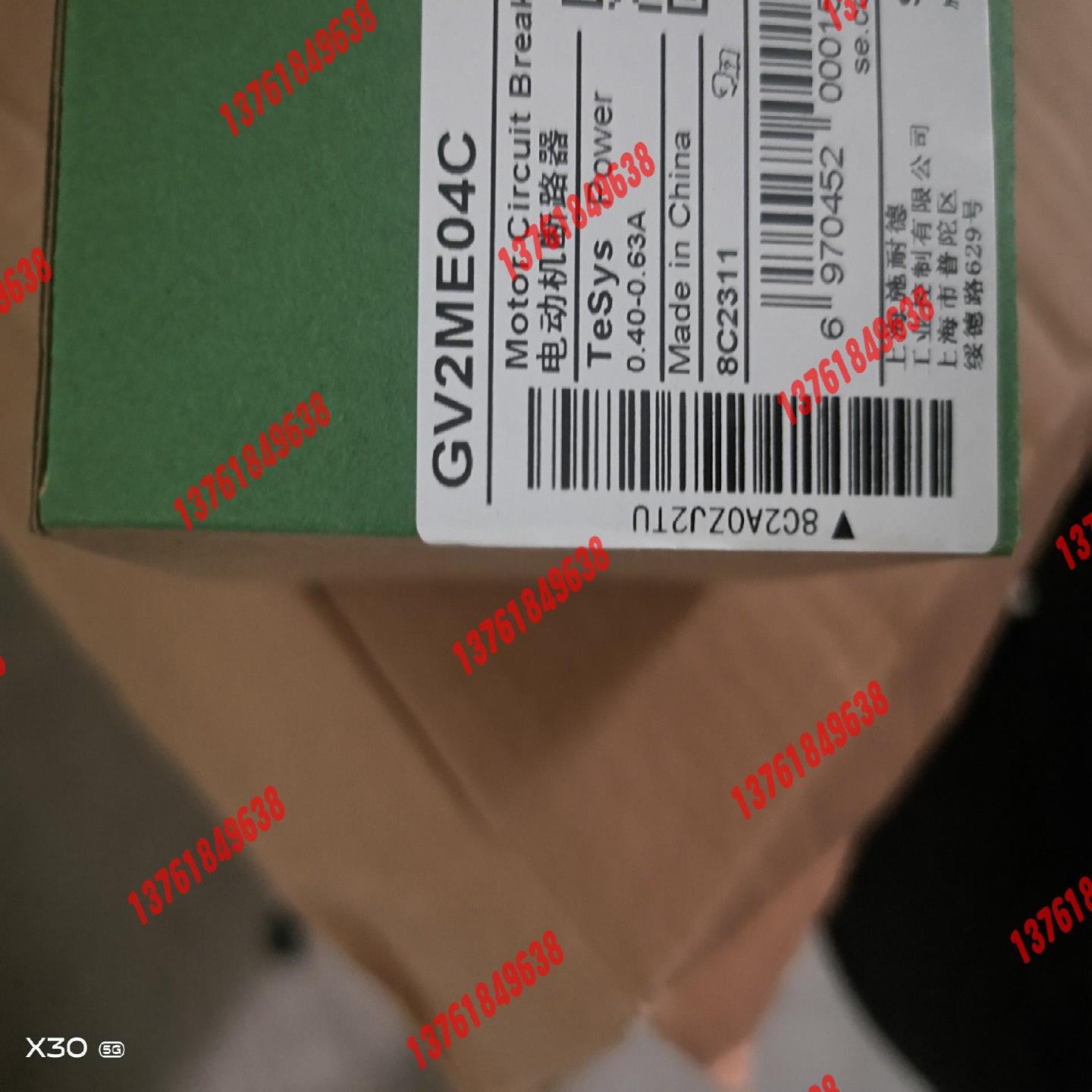 原装正品电动机断路器GV2ME04C,闲置几十只