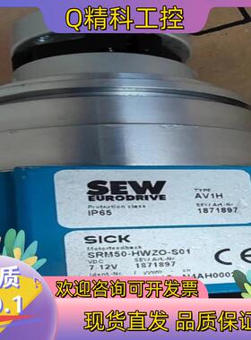 现货SEW编码器AVIH,订货号1871897