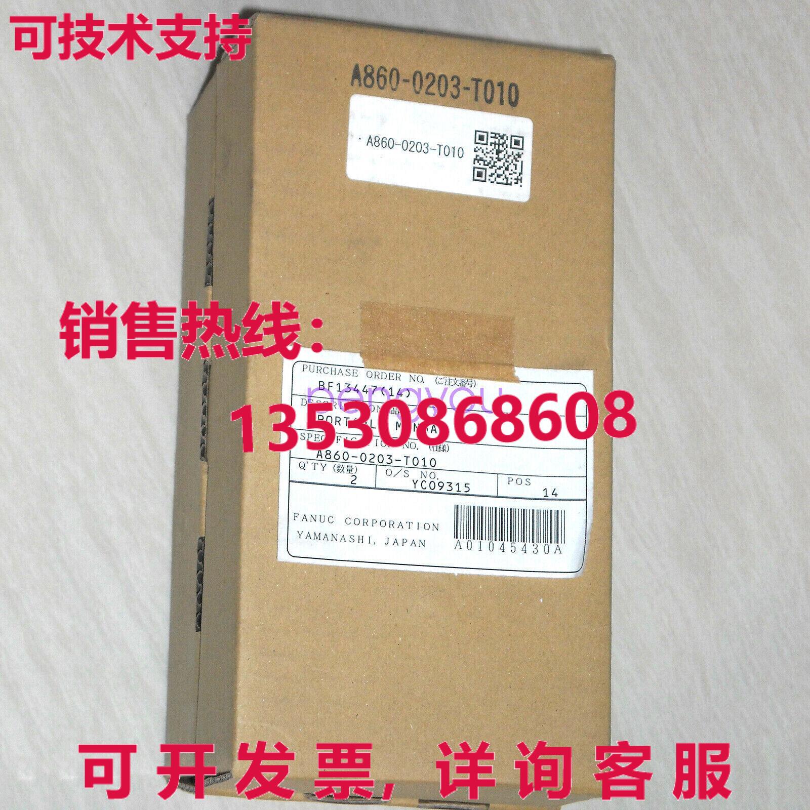FANUC A860-0203-T010 脉冲发生器 A8600203T010库存现货