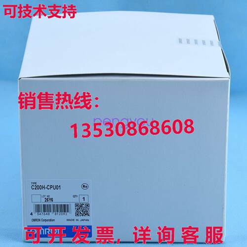 C200H-CPU01 C200H-CPU01 编程控制器库存现货
