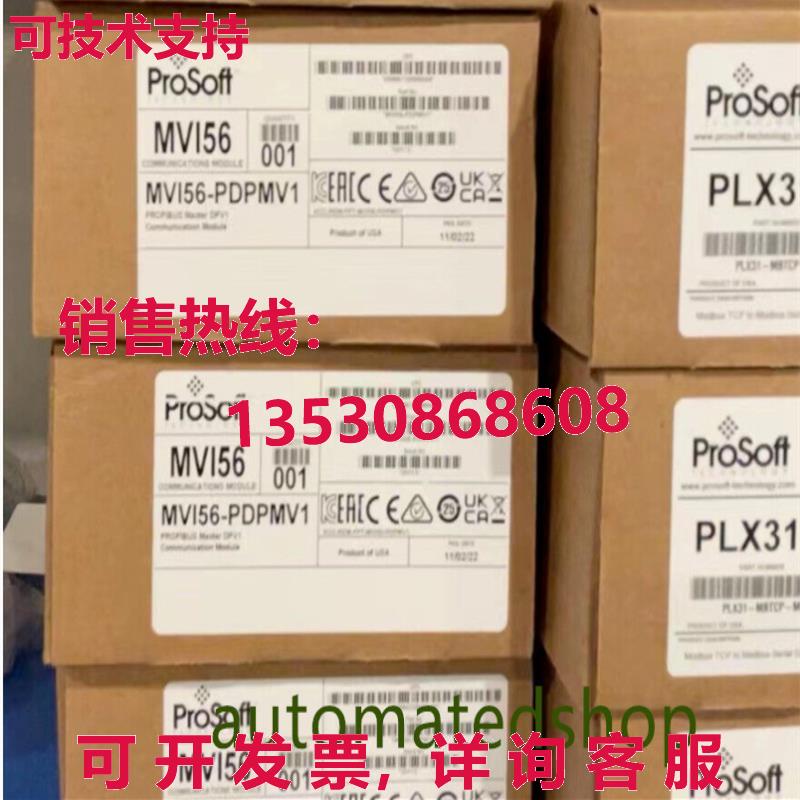 供应原装ProSoft MVI56-PDPMV1逻辑控制器模块