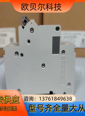 断路器OSMC32N2C16全新