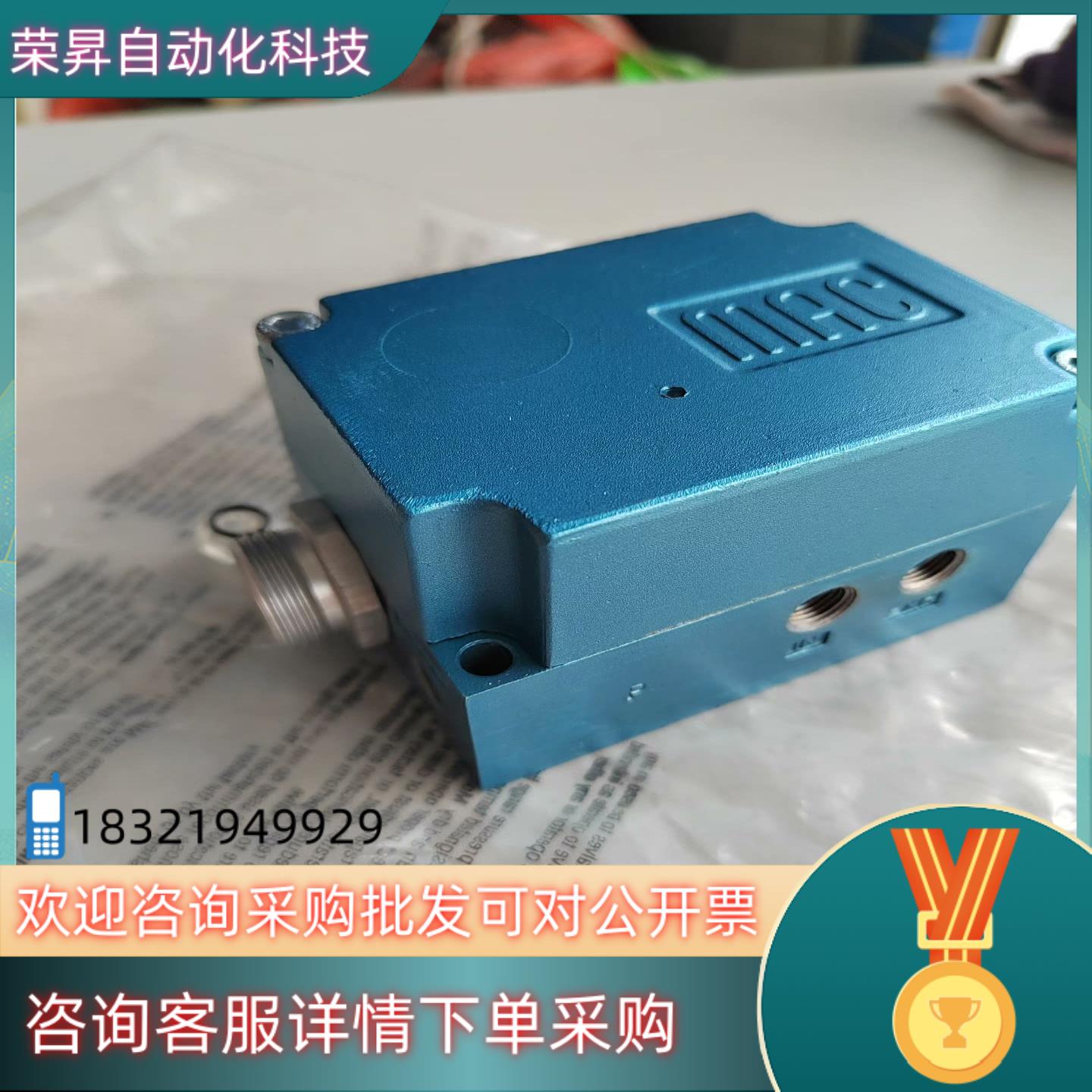 现货MAC比例阀PPC5C-ABB-EGAA-CAA-AD