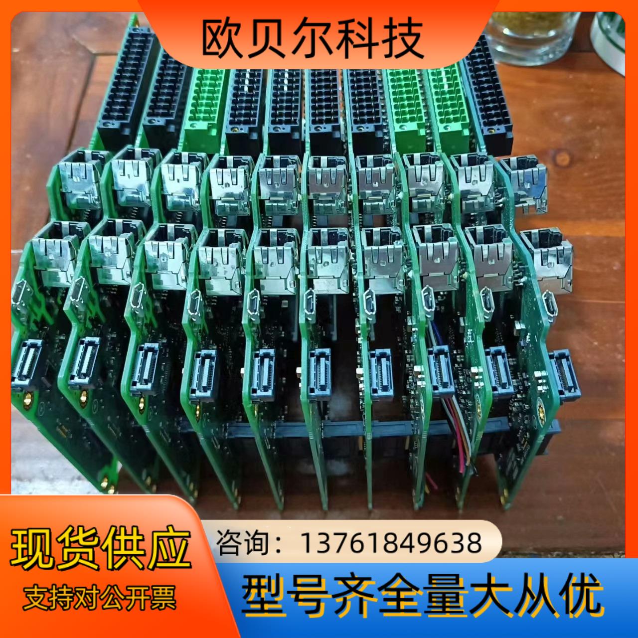 伺服驱动器拆的主板，型号PwB（1）R88D-1SAN