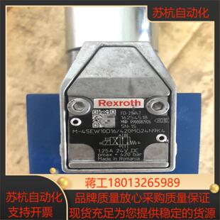 R900087926 4SEW10D16420MG24