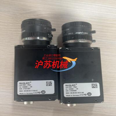 巴斯勒相机sca1000-30gc