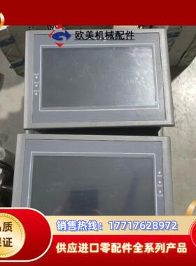 显控 7寸触摸屏 EA-070B 现货40台议价