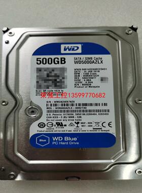 【荣强工控】西数机械硬盘WD5000AZLX