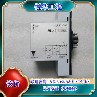CARLO GAVAZZI  时间继电器   CLP2ET1议价