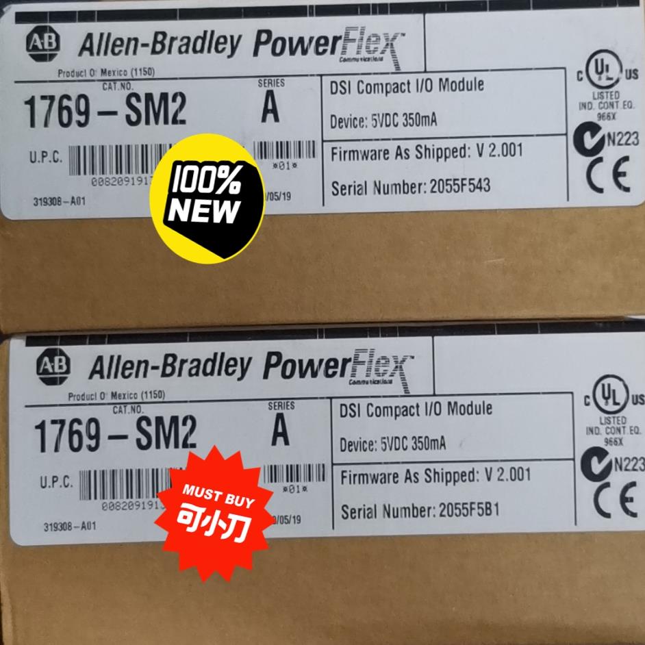 1769-SM2 罗克韦尓AB通信模块，全新原装现货出售！