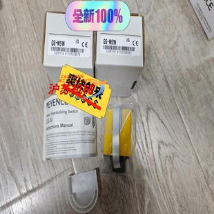 正品 M51N基恩士全新原装