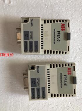 拆机FPBA-01，ABB拆机DP通讯模块，实物拍摄，功能完
