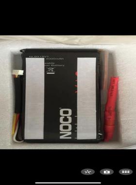 [德峰]NOCO 11.1v 4000mAh启动电源电池组