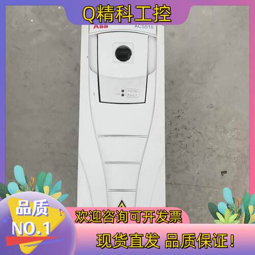 现货ACS510-01-09A4-4 ABB变频器 4KW