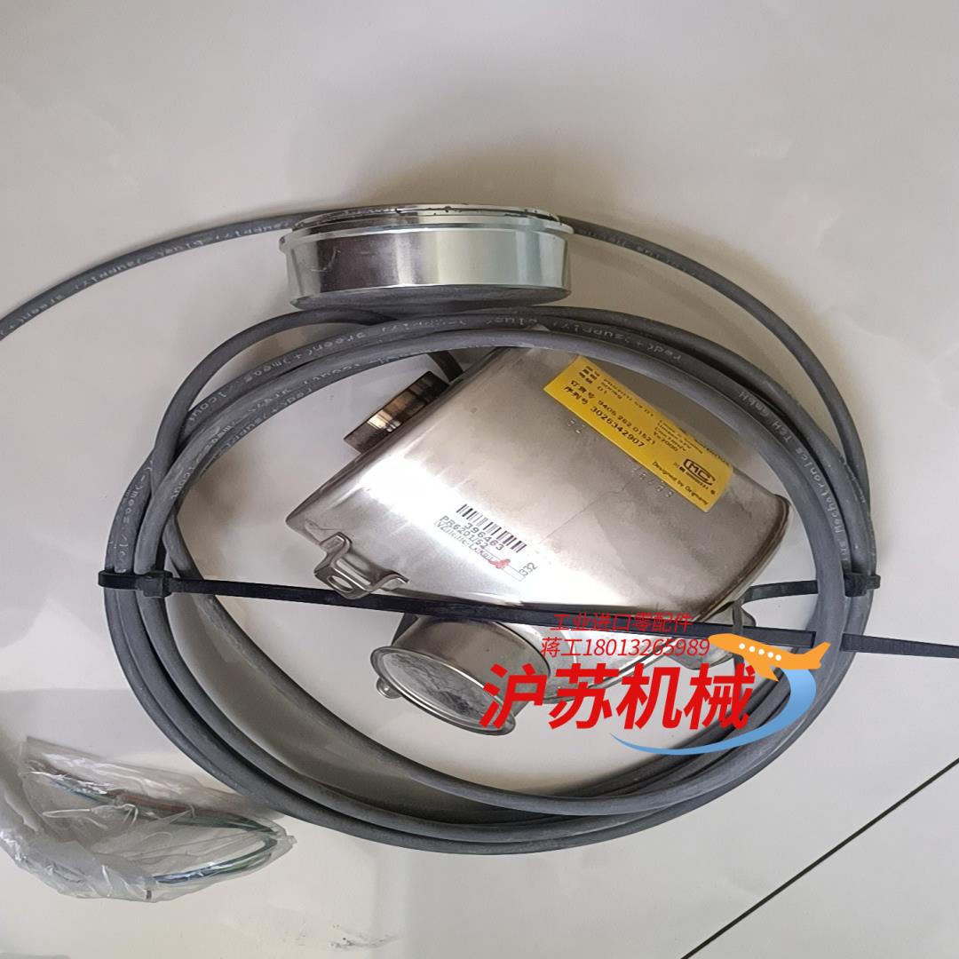 赛多利斯称重传感器PR6201/52 D1 500kg